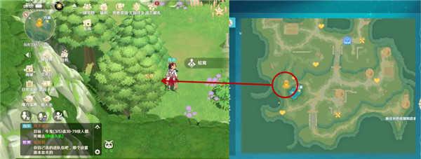 魔力宝贝旅人手游松茸、燕窝位置攻略2