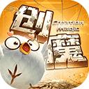 创造与魔法百度版