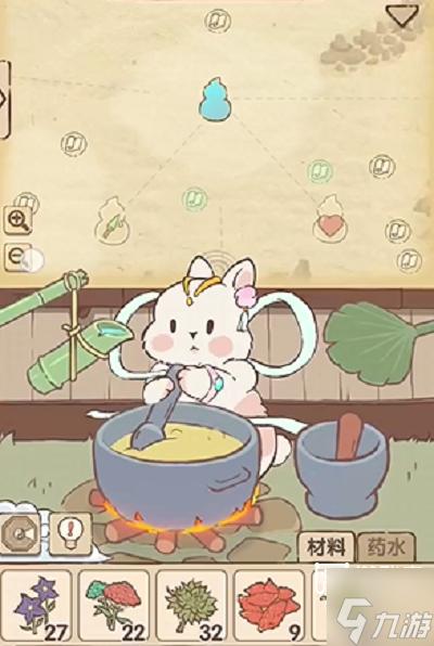 兔与药游戏配方攻略