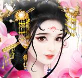 我的宫廷苹果版