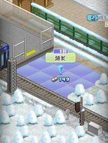 箱庭铁道物语汉化版