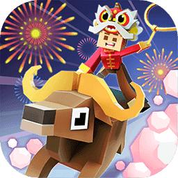 疯狂动物园国服春节版