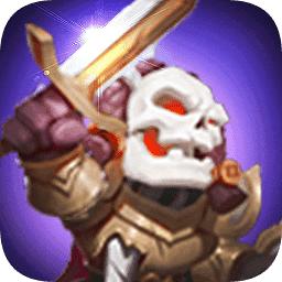 军团大作战无限钻石