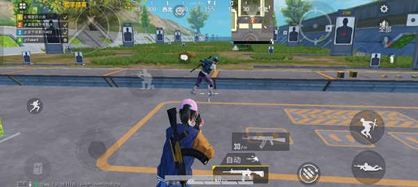 和平精英破解版999999点券调整适合自己灵敏度教程7