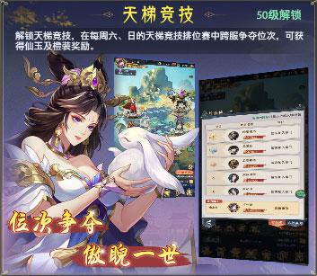 九州群将录新手攻略4