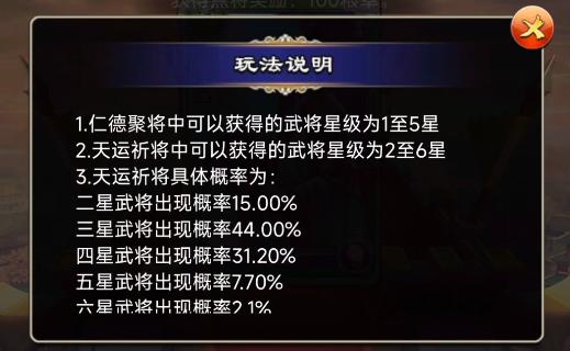 王者争雄 王者争雄