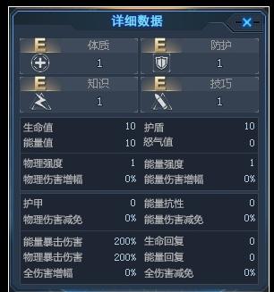 生死狙击无端版本手游-生死狙击无端科技官网下载