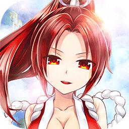 永恒之歌无敌版