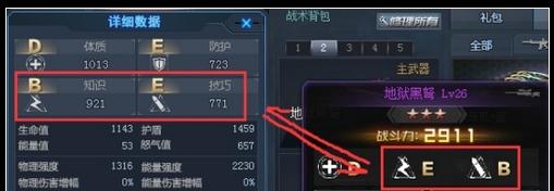 生死狙击无端版本手游-生死狙击无端科技官网下载