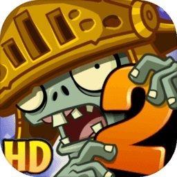 植物大战僵尸2无限钻石版全植物