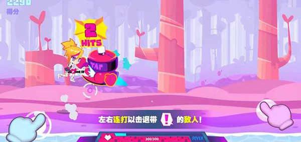 喵斯快跑官方最新版怎么玩2