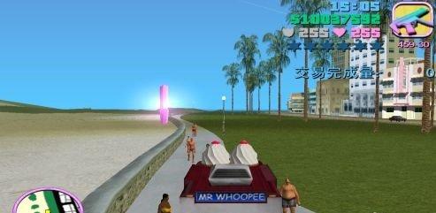 侠盗猎车手罪恶都市无限生命(附秘籍)下载-侠盗猎车手罪恶都市无限金钱下载