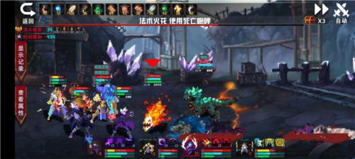 杀戮地城2新手攻略1