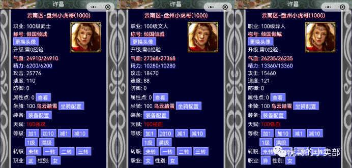 1647409225575941.jpg Snap443.jpg