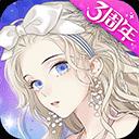 螺旋圆舞曲网易版