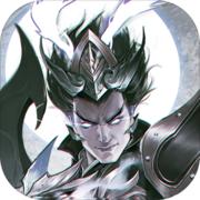 热血三国志ol官网版