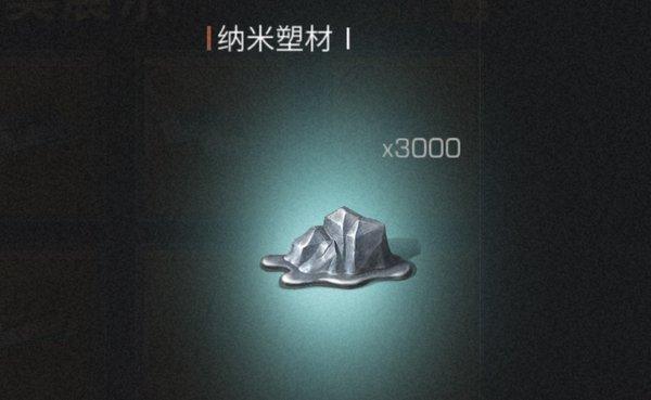 明日之后哥斯拉联动下载-明日之后哥斯拉联动官方下载