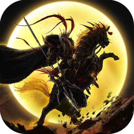 风云争霸安卓版