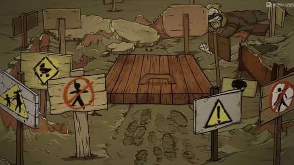 避难所生存正版