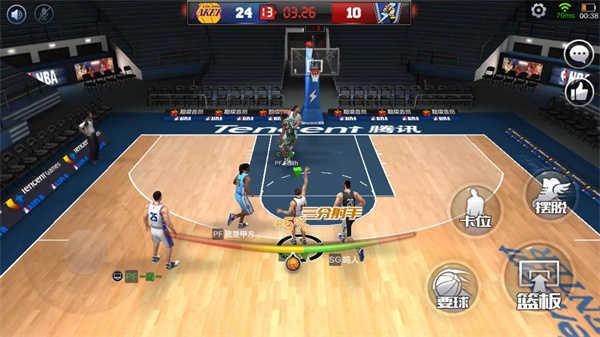 最强NBA破解版无限点券钻石玩法技巧