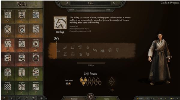 骑马与砍杀2中文版角色技能特长系统解读1
