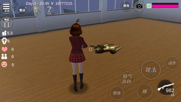 樱花校园模拟器无广告下载中文版-樱花校园模拟器无广告中文版无限金币十八汉化下载