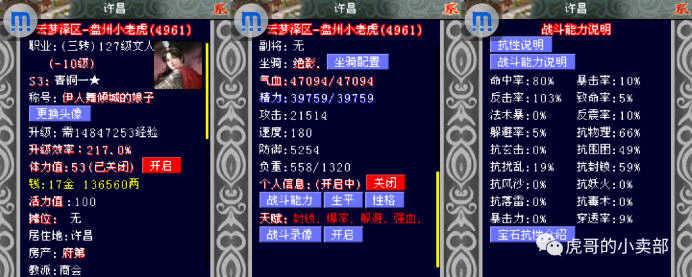 1647409233156871.jpg Snap444.jpg