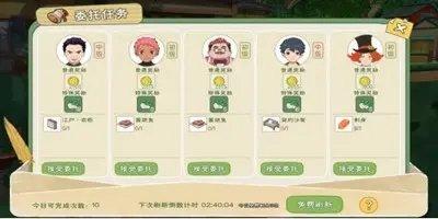 小森生活先行服-小森生活先行服