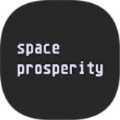 太空繁荣中文版(Space Prosperity)