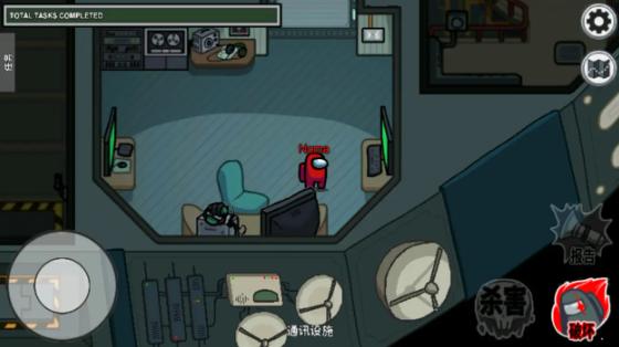 among us官方正版