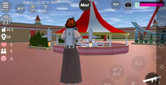 樱花校园模拟器无广告下载中文版-樱花校园模拟器无广告中文版无限金币十八汉化下载