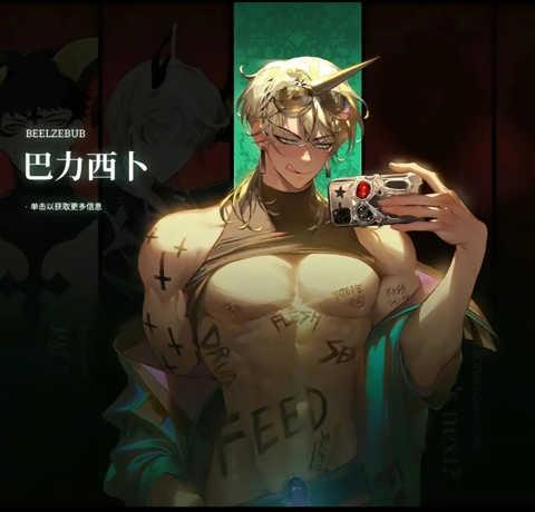 地狱有什么不好中文正版