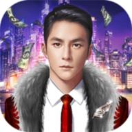 总裁来了抖音版