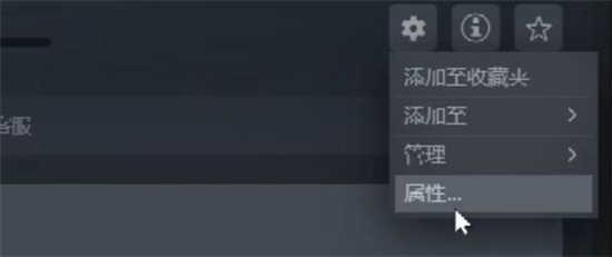 邪恶冥刻无尽模式怎么调 邪恶冥刻无尽模式解锁方法