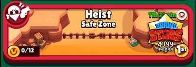 荒野乱斗老版本