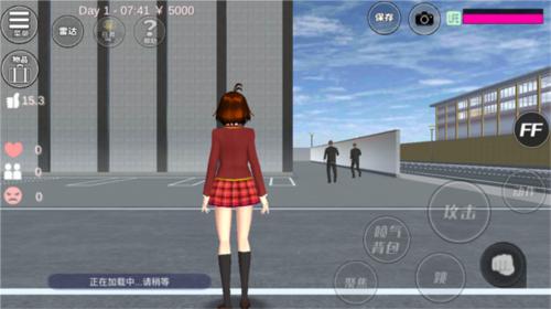 樱花校园模拟器如何获得火箭筒3