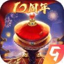 我在大清当皇帝v9.1.0.0