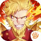 少年西游记果盘版