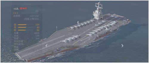 口袋战舰破解版无限金币无限钻石图片3