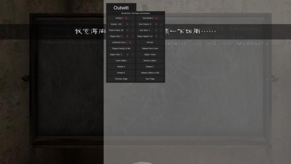 鬼修女模组版本下载-邪恶鬼修女粉色模组1.1.7汉化版下载