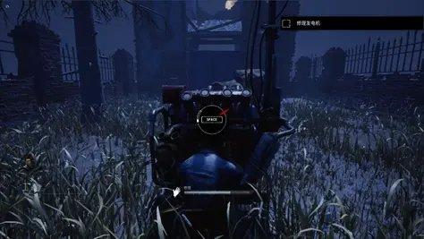 黎明杀机菲律宾服下载-黎明杀机菲律宾版手机版下载