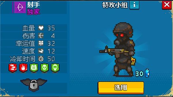 全民僵尸大战内置菜单最新版2023