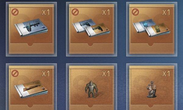 明日之后哥斯拉联动下载-明日之后哥斯拉联动官方下载