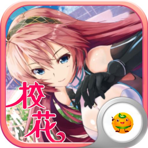 二次元爆衣战姬汉化版