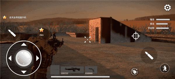 僵尸世界战争新世界破解版