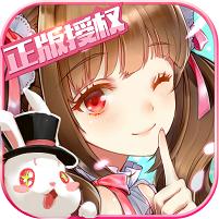 校花的贴身高手BT版