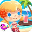 糖糖假日海滨酒店