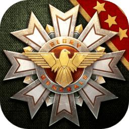 将军的荣耀3七国联军