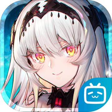 悠久之树官网版