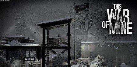 这是我的战争无限背包破解版下载-这是我的战争无限背包破解版游戏下载